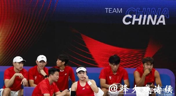 2026年联合杯网球赛:中国队0比3负于加拿大队 2026年联合杯网球赛:中国队0比3负于加拿大队